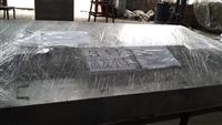 assembly workshop