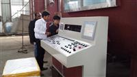 assembly workshop