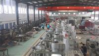 assembly workshop